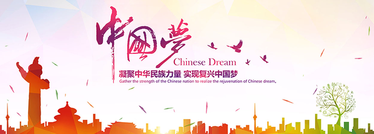百度賬戶托管